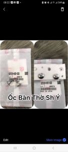 Ốc lục giác ( bàn thờ ) và Khoe kẹp ốc Sh Ý 2006 - 2011 - Giá 1 cặp