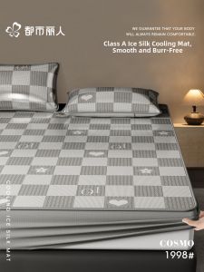 COSMO LADY | Cooling Ice Silk Bed Cover