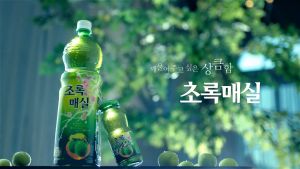 [Original] 초록매실 Woongjin Green Plum Drink (เครื่องดื่มรสพลัม) 180ml/1500ml
