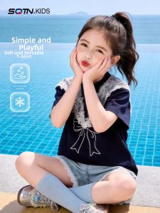 SQTN.KIDS | Stylish New Leisure Patchwork T-shirt