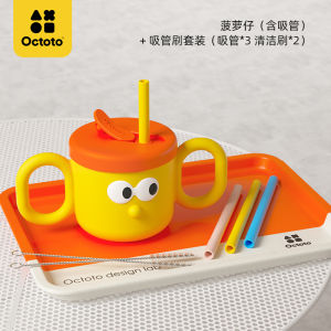 Octoto Kids Learning to Drink Cup Milk Cup Straw Cup Open Cup Water Cup with Handle for Children 9-36 Months PP Stainless Steel