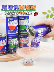 Mengpet Cute Pet Snack Cat Food Wet Nutrition Supplement Weight Gainer Hydration Treats 155g Cat Food Can Pet Supplies