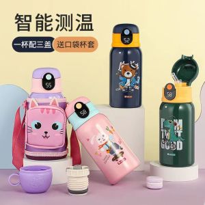 Children's Thermal Cup 316 Stainless Steel Large Belly Cup with Straw Sent with Cup Cover Boys And Girls Kindergarten Water Bottle