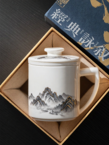 XIYUANJI | Gilded Thousand Li Rivers and Mountains Tea-water Separation Cup