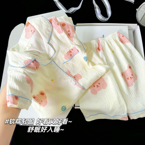 Princess Style Childrens Summer Sleepwear Set Short Sleeve Cloud Cotton Home Clothes Cute Girls Clothing 2-12 Years Old