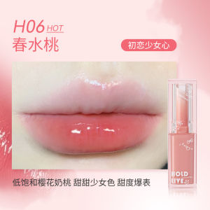 ลิปสติกกัดน้ำแบบเจลเนื้อนุ่ม ลิปสติกเนื้อแมท ลิปสติกเนื้อแมท เนื้อนุ่มและชุบช็อคโกแลต ลิปสติกเนื้อแมท