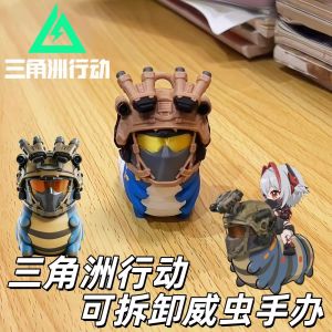 New DeltaAction Delta Force: Hawk Ops Delta Force Wyrm Figure Game Peripheral Detachable Model Toy Abstract Doll Desktop Ornament