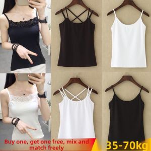 Womens Slim Fit Tank Top Pure Color Base Layer Prevent Exposure 1-2 Pieces Korean Style Versatile Innerwear under Shirt