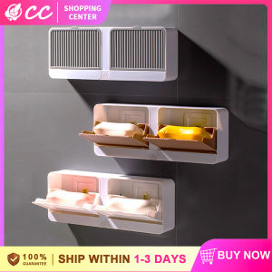 No Drill Soap Holder Organizer with Drain and Cover   Wall Mounted  Soaps Case Boxes Creative 2-layer Soaps Rack