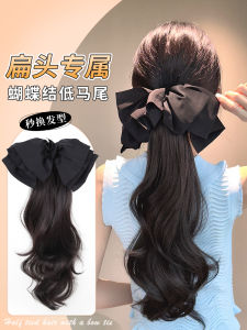 Korean Style Mermaid Tail Wig with Butterfly Knot Hairpiece Lightweight Long Braid Hair Extension Realistic Synthetic Hair