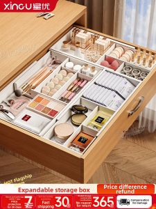 XINGYOU | Adjustable Drawer Organizer
