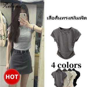 Zebina  เสื้อยืดแขนสั้นผู้หญิง ทรงหลวม สีพื้น เอวลอย สวมหัว เสื้อตัวสั้น 2024