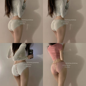 Low Waist Lace Trim Seductive Briefs