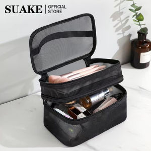 SUAKE Cosmetic Bag Multi-functional Simple Wash Bag Portable Largetransparent Mesh Double-layer Mesh Bag Storage Bag