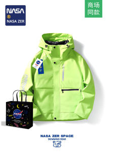 Mens Winter Graphene down Jacket Waterproof Lightweight Detachable Inner Warm Coat Youth Fashion Casual Outerwear Polyester Fiber