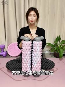 SHENWO | Dual Roller Suction Foam Roller