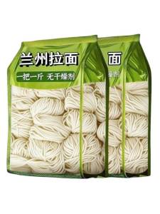 Instant Dry Tossed Noodles