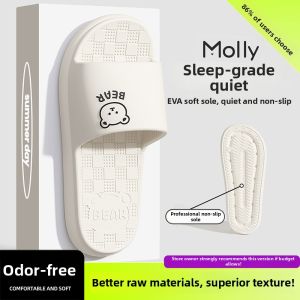 Molly | Non-slip Anti-Odor Summer Indoor Slippers