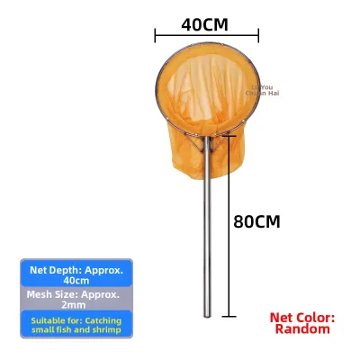Fine Fishing Scoop Net For Small Ponds
