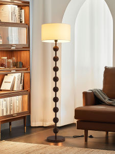 DGY | Vintage Chinese Style Floor Lamp