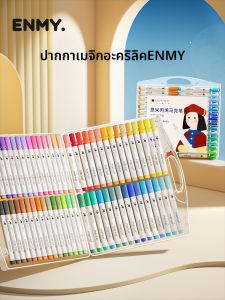 ENMI | Non-Bleeding Washable Layerable Dual-Tip Markers