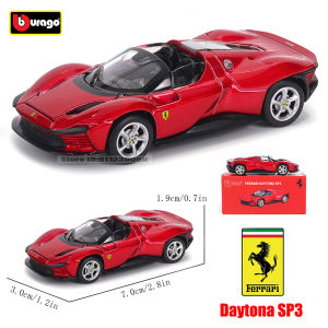 Bburago Ferrari 812 Daytona SP3 series Multiple styles high precision model Car Model Collection Kids Xmas Gift Toys for Boys