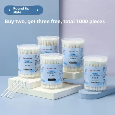 Ultra Fine Infant Cotton Swabs