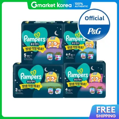 Pampers | Pampers 2026 Overnight Pants Night Diapers Sizes 3-6 2 Packs.