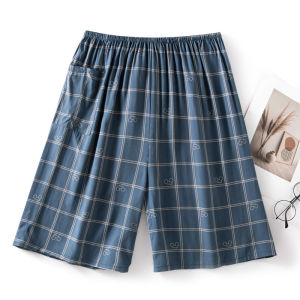 KASIHAN | Summer Comfort Mens Sleep Shorts Mid-length