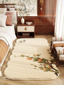 YINSHANG | Anti-slip Fluffy Washable Rug