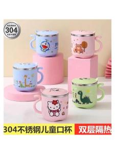 Cốc Nước Bằng Thép Không Gỉ 304 Cho Trẻ Em Có Nắp Cốc Giữ Nhiệt Hình Hoạt Hình Dễ Thương Dùng Tại Nhà Trường Mẫu Giáo Chống Bỏng