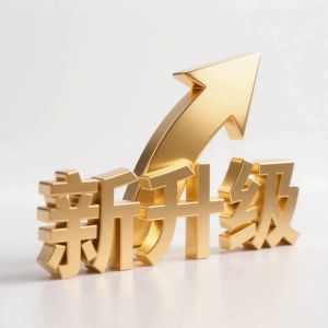 ZHUOHE | Adjustable Moving Table