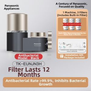 Panasonic | Chlorine Removal Pre-filter Water Purifier Cartridge