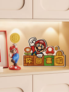 RUIDEDAN | Trang Trí Tường Lối Vào Nhà Chủ Đề Hoạt Hình Mario