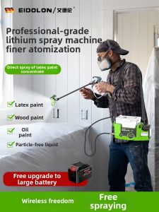 EIDOLON | High Power Lithium Battery Powered Airless Sprayer  Home Small