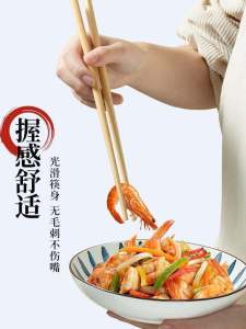 Yingsheng Premium Bamboo Chopsticks Natural Wood High Temperature Resistant Mold Proof Non Painted No Wax Home Use