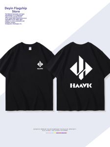 DIEYIN | Action Game T-Shirt Cotton Short Sleeve