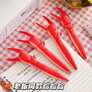 Creative Crab Pincer Lobster Pen Crab Boss Pen Can Clip Potato Chips Pen Exotic Fun round Beads Decompression Kids Toy