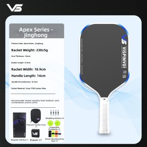 Vispinvo | 4th Generation Carbon Fiber T700 Professional Tournament Training Pickleball Paddle