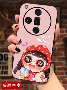 Ultra-Thin Genuine Leather Phone Case for Oppo FindX9Pro X7Ultra Cute Anti-Fall Womens New Model X8S+ Full Cover Lucky Money Protection Case FindX6Pro Back Cover X5 Cartoon Style