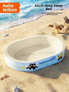 HELLOLEIBOO | Wear-resistant No-shedding Integrated Cat Scratching Pad Nest