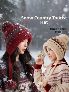 JIFANPAUL | Thermal Earmuff Fleece Winter Hat