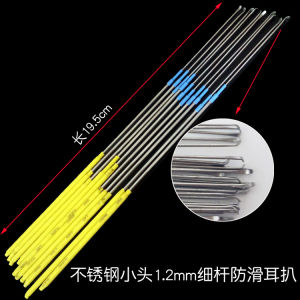 Earpick 1.2 Stainless Steel Non-Slip Hand-Polished Professional Visual Ear Picking Tools Small Ear Hole Ear Cutting