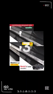 พร้อมส่ง TRAVO 2026 - ปัจจุบัน รถตอนเดียว/หัวเดี่ยว ชายบันไดสแตนเลส(2ชิ้น)/ชายบันไดรุ่นสอด(2ชิ้น) สแตนเลสแท้304 เงางาม ไม่เป็นสนิม ชุดแต่ง ประดับยนต์