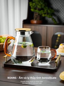 BOANG | High-temperature-resistant Thick Glass Water Pitcher