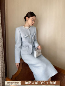 XXNING French Style Butterfly Knot Outerwear Skirt Set Womens Sweet Fashionable Two-Piece Autumn Collection