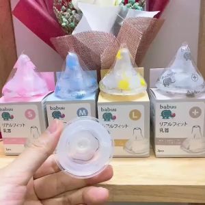 Núm ti cổ rộng Babuu siêu mềm (Hộp 2 cái)