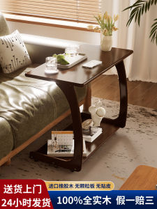 ที่วางของแบบหมุนได้พร้อมชั้นวางของ โต๊ะข้างรูปตัว L สำหรับห้องนอน โซฟา รูปทรงเหลี่ยม ไม้แข็ง ที่วางของแบบเคลื่อนที่ได้สำหรับใช้ในบ้าน