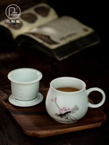 SANQINTANG | Hand Painted Ceramic Teacup with Infuser