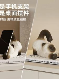 Giá Đỡ Điện Thoại Hình Mèo Siamese Sáng Tạo Đồ Trang Trí Văn Phòng Đồ Trang Trí Bàn Đồ Trang Trí Dễ Thương Quà Tặng Đồ Trang Trí